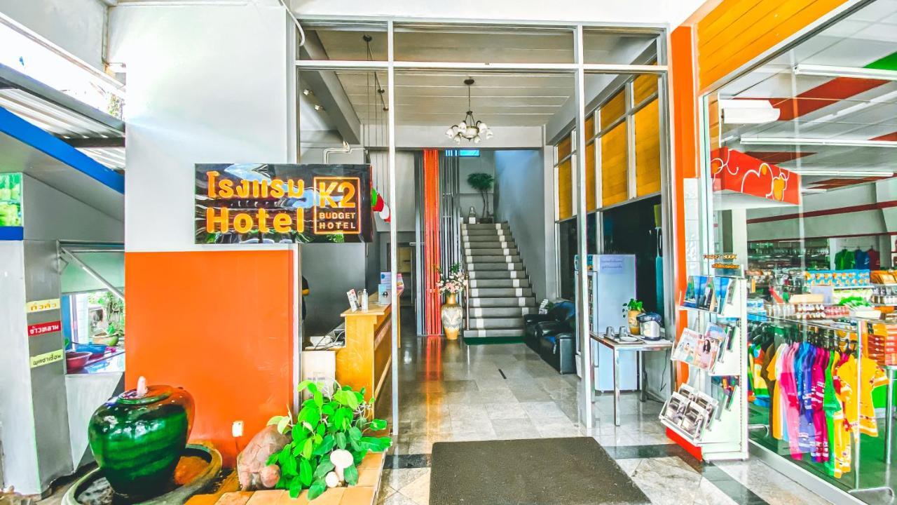 机场k2酒店 素叻他尼 外观 照片